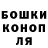 Кетамин VHQ Ivan Pekny
