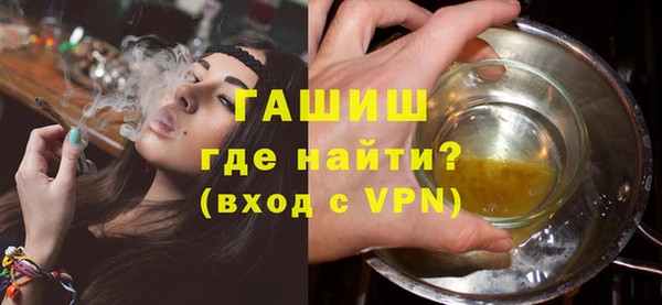 круглые Абдулино
