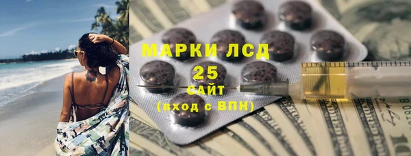 круглые Абдулино