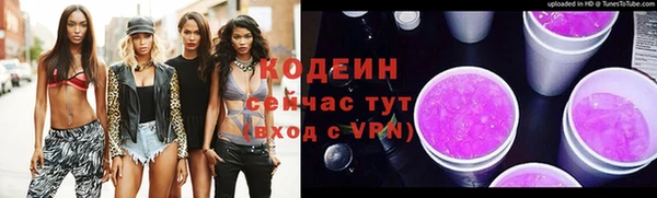 гашиш Остров