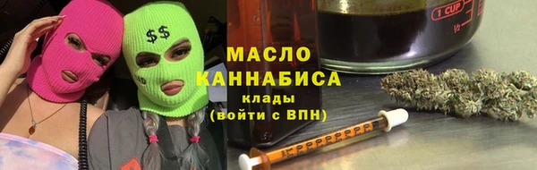 круглые Абдулино