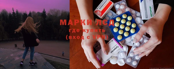 гашиш Остров