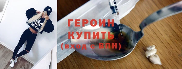 круглые Абдулино