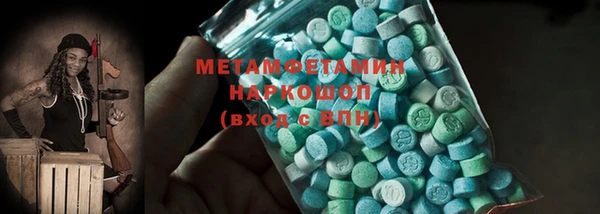круглые Абдулино