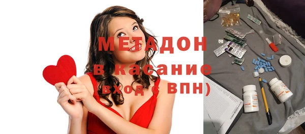 гашиш Остров