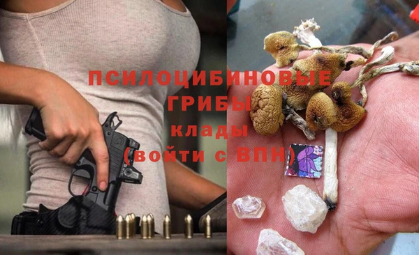 кокс Абинск