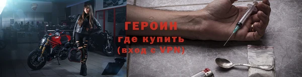 кокс Няндома