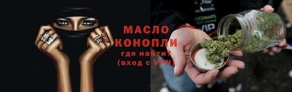круглые Абдулино
