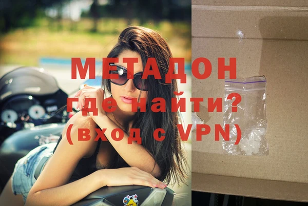 кокс Абинск