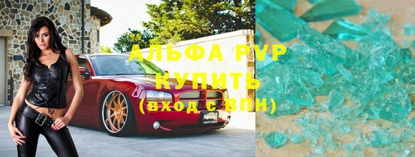 круглые Абдулино