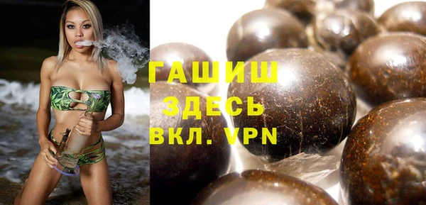 кокс Няндома