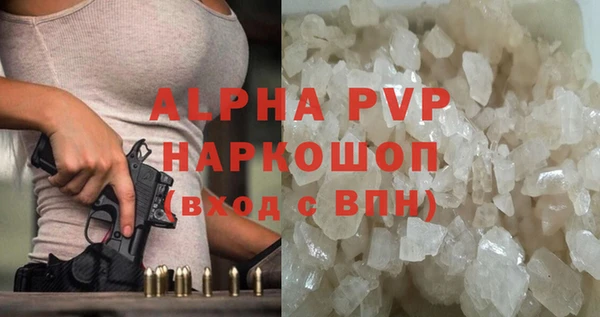 круглые Абдулино